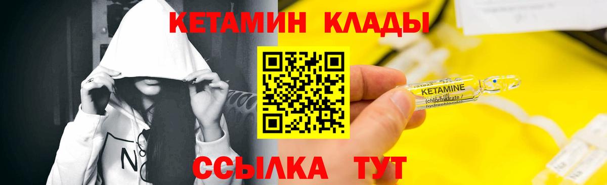 Бошки Шишки Печора