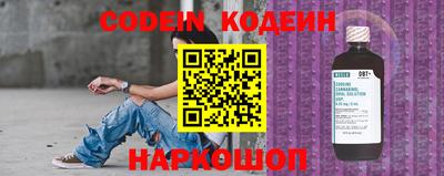каннабис Канаш