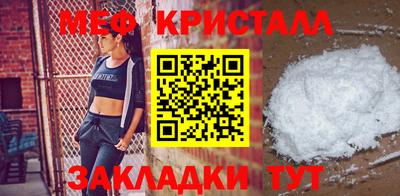 марихуана Кандалакша