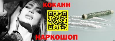 амфетамин Камышлов