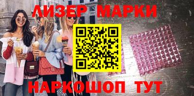 каннабис Канаш