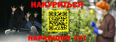 амфетамин Камышлов