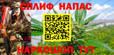 амфетамин Камышлов