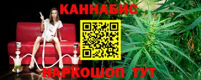 амфетамин Камышлов