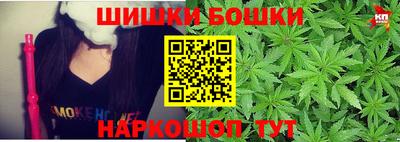 амфетамин Камышлов