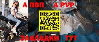 амфетамин Камышлов
