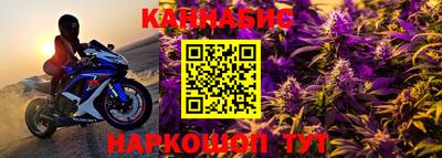 амфетамин Камышлов