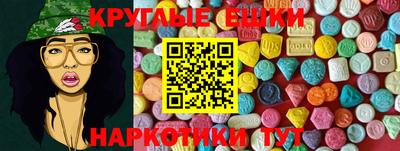 марихуана Кандалакша