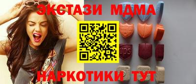 амфетамин Камышлов