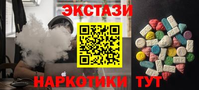 каннабис Канаш