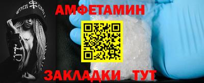 марихуана Кандалакша
