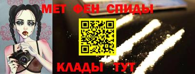 каннабис Канаш