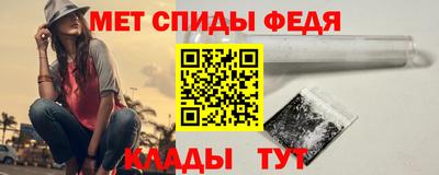 марихуана Кандалакша