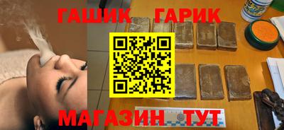 амфетамин Камышлов