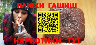амфетамин Камышлов