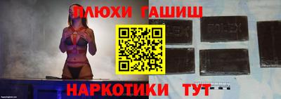 амфетамин Камышлов
