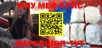 каннабис Канаш
