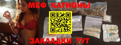 марихуана Кандалакша