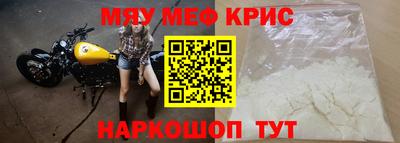 марихуана Кандалакша